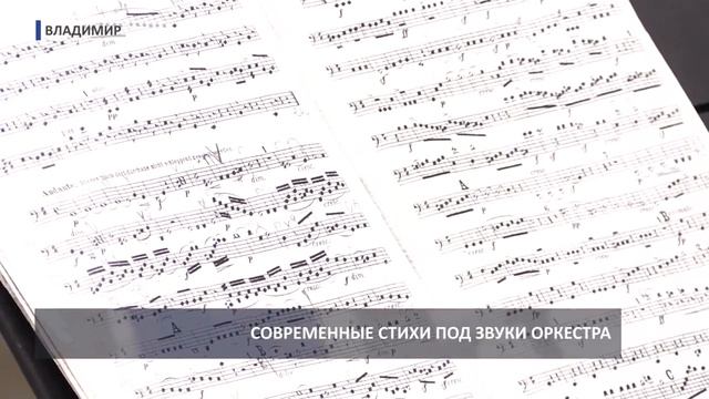 Проект Поэт И