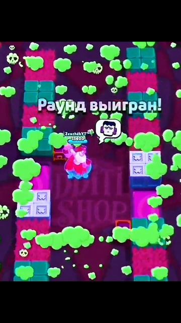 бро реально сдался #brawlstars #бравлер #мем #memes #пон #бравлстарс #мемы #бравлстарсмемы #бравл