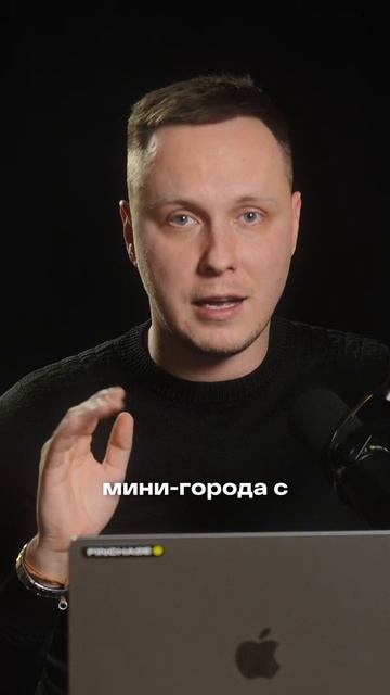 Крым новая реальность!