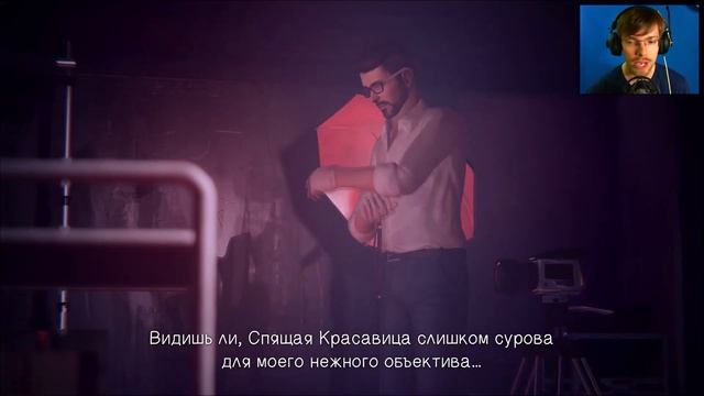 ПТИЧКА В КЛЕТКЕ // Life Is Strange - Эпизод 5. Часть 1.
