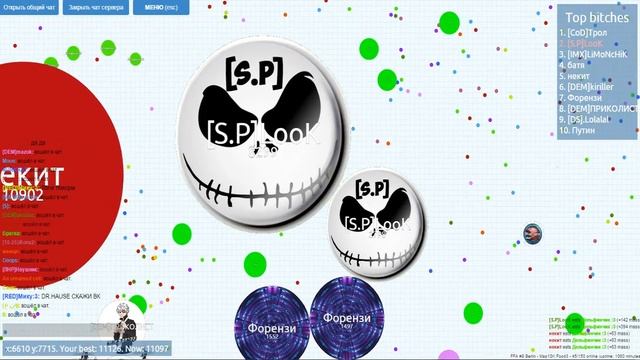 Чашка Петри Мой новый рекорд 28 269 массы!