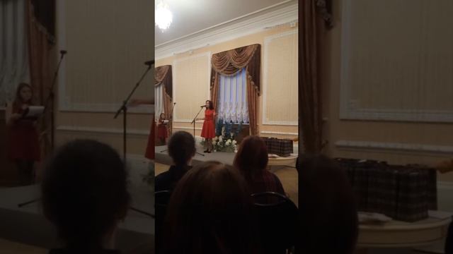День мировой поэзии.