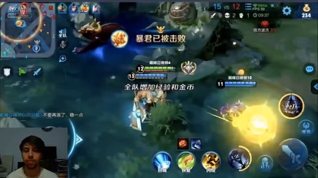 Spectating a SIMA YI GOD! (New AOV Hero)