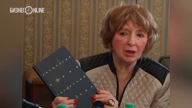 На "Аксенов-фесте" презентовали "Антологию новой татарской поэзии"