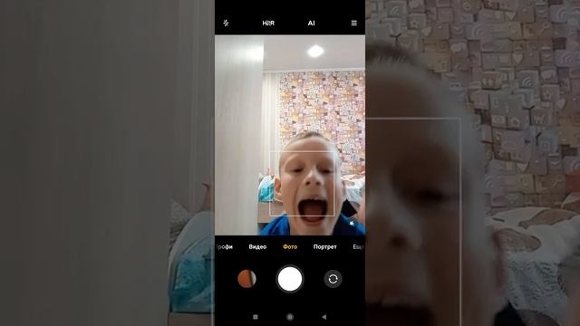 как мы с другам убералисб