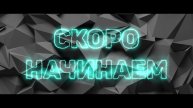 VALORANT | Как апнуть Алмаза?