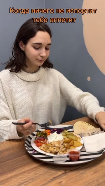 Всем приятного аппетита)