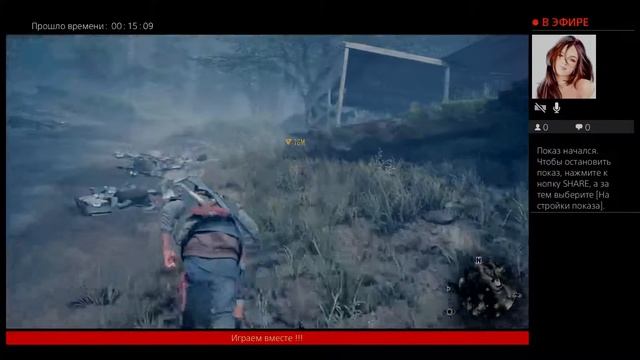 Прямой показ PS4 от Liverpool_2005ja
