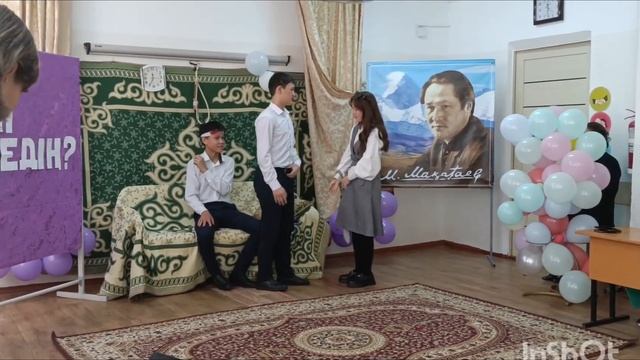 Мұқағали Мақатаев "Поэзия менімен егіз бе едің?!"