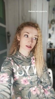 #богатаяпоэзия #поэзия #любимые #любовь #дружба #дерзость