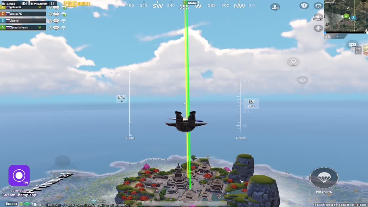 Командная работа на эрангеле Pubg mobile