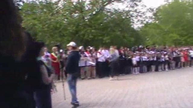 Последний звонок ! Донское 26.05.2017