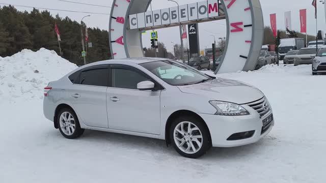 Nissan Sentra 1,6 л. Бензин Вариатор  (117 л.с.) 2014