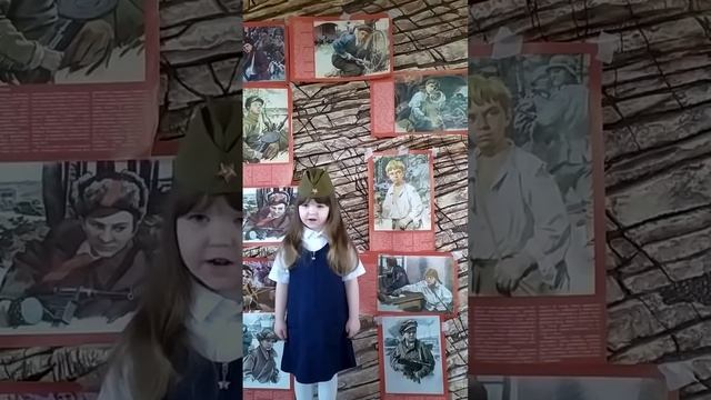 Реквием