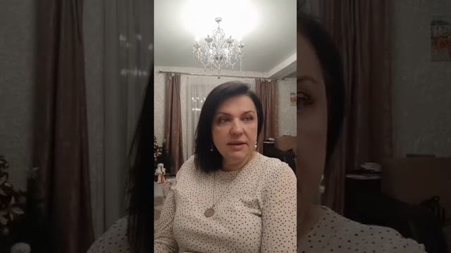 Отзыв Раппорт 4