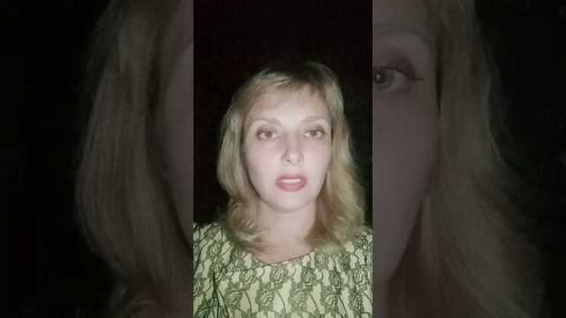 "Ты меня выдумал" (А.Васильченко
