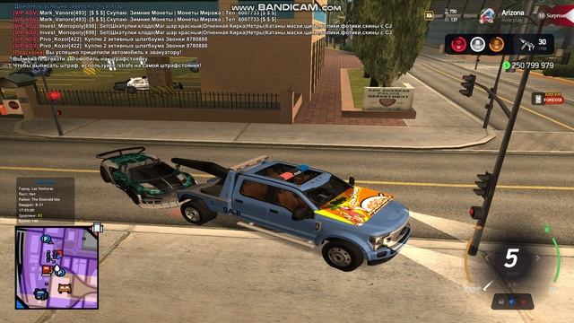 gta_sa 2025-02-03 17-54-16-119