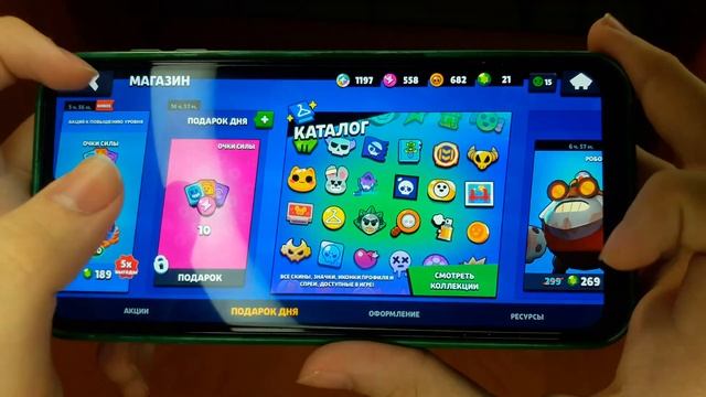 Играю в игру Brawl stars. Открываю призы старр. Играю вместе с подписчиками.