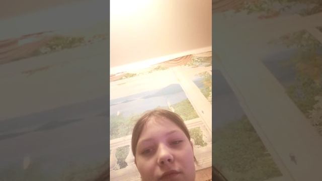 Пр