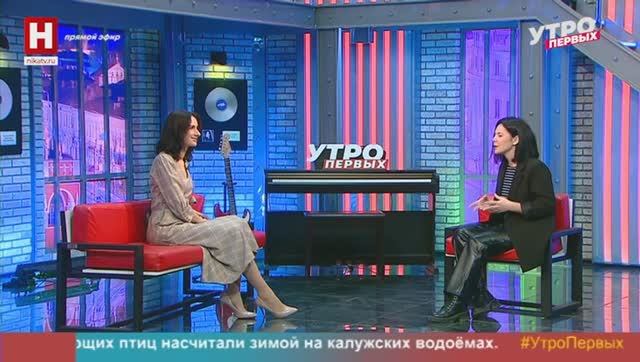 Наталья Вавилкина. Внутренний туризм | УТРО ПЕРВЫХ
