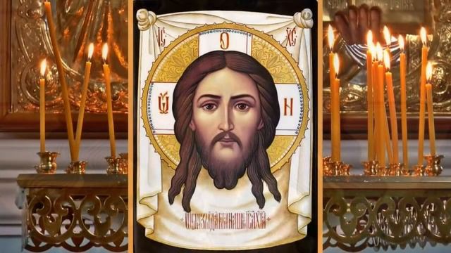 Если  вам плохо и тяжело, обратитесь к Господу этой короткой Молитвой и Он поможет