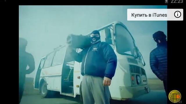 Грибы:тает лёд.