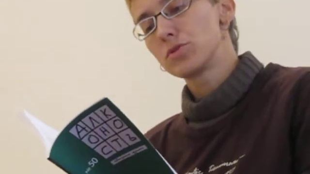 ната сучкова 2 фестиваль "плюсовая поэзия"