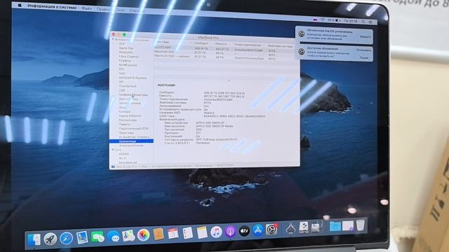 VID_20250203_202004.mp4