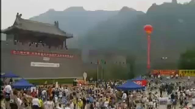 Great Wall Marathon - China - YouTube [360p]