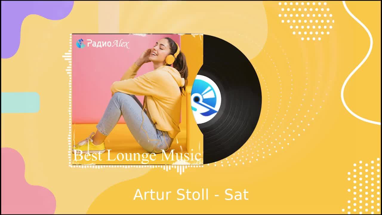 Live: Rадио Alex – Best Lounge Music