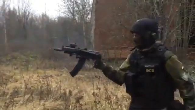 suka blyat