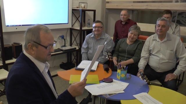 Встреча ценителей поэзии (20.03.2020)