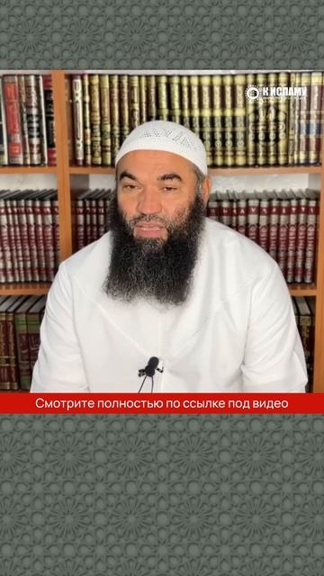 5_6_Лучшее_время_для_совершения_обязательной_молитвы_#Shorts_Ринат