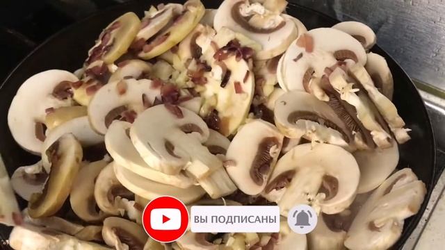КУРИЦА в сливочном соусе с грибами | Poedashka