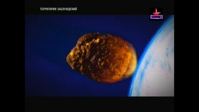 «Территория заблуждений с Игорем Прокопенко» 26 02 2013!!!