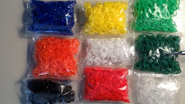 New Super Mario Bros Bracelet - Alpha Loom / Rainbow Loom - Fire Flower, Koopa, Yoshi, Mushroom