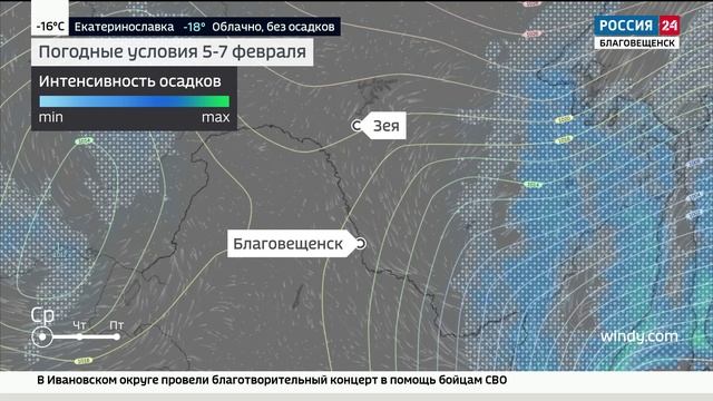 Закончился еще один зимний месяц.