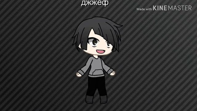 Копи так нелюбят нас