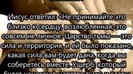 Спасибо Тебе за него