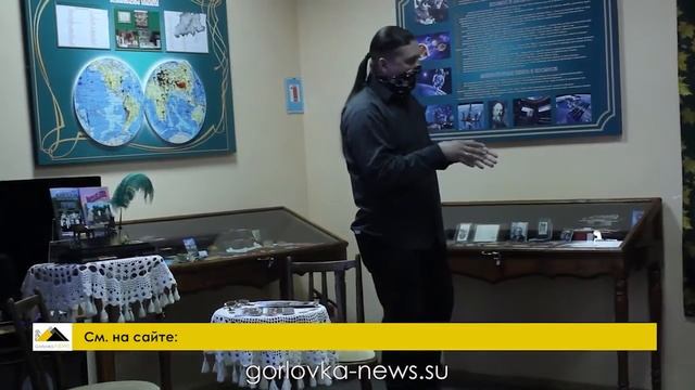 День поэзии в Горловке. Горловка-ньюс.