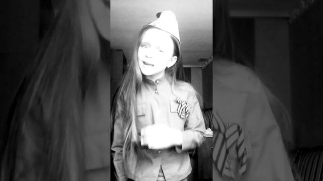 С.Я. Маршак "Мальчик из села Поповки"👧