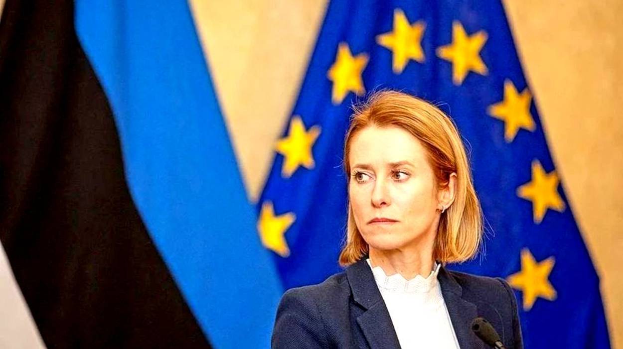 ЕС выделил Украине новый многомиллиардный пакет помощи