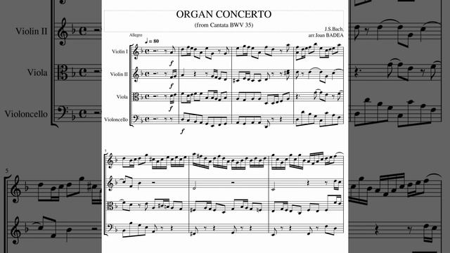 ORGAN CONCERTO - string quartet arrangement