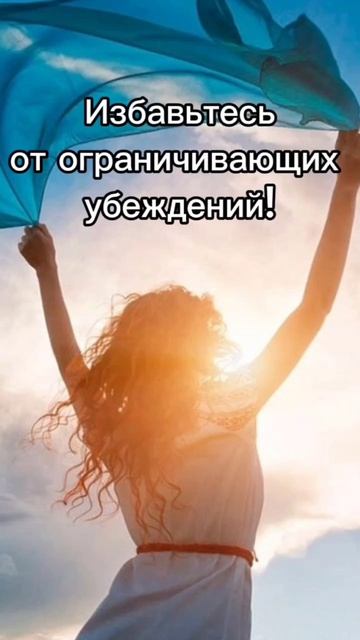 Что такое Тета-Хилинг?
#деньги #призвание #Тетахилинг #ростдохода