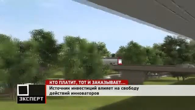 Одних денег мало