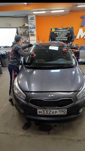 Kia Ceed 2016