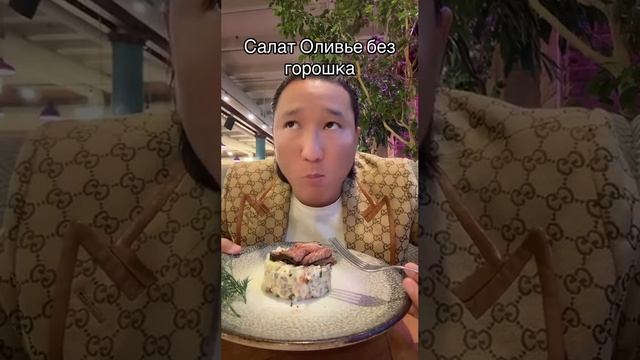 #азаматайталиев