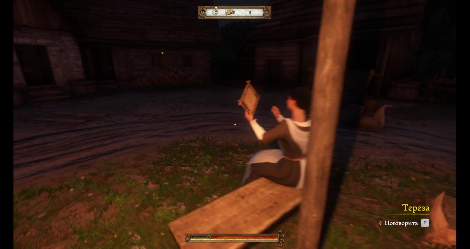 17.Kingdom Come: Deliverance