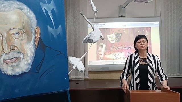 24 марта 2023 г.
