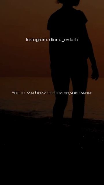 ГОДЫ ПРОХОДЯТ, А МЫ И НЕ ЖИЛИ - СТИХ
